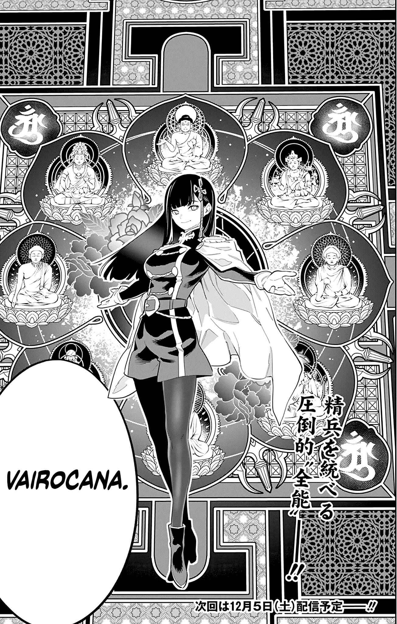 Slave of the Magic Capital's Elite Troops Chapter 48 18